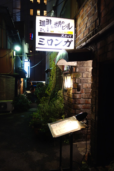 DSC00011.JPG