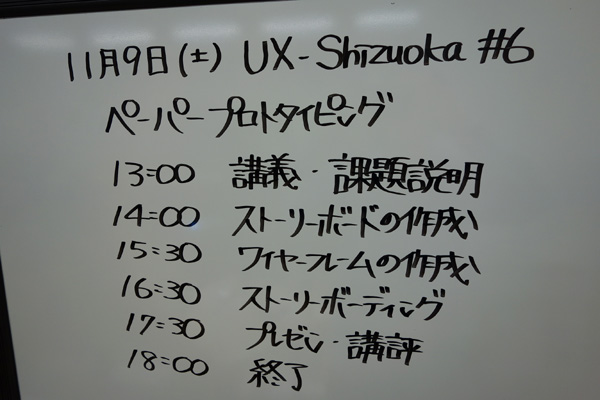 DSC00347.JPG