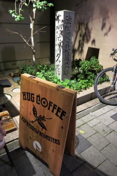 IMG_0186.JPG