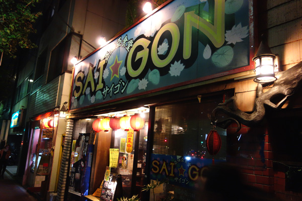 DSC00417.JPG