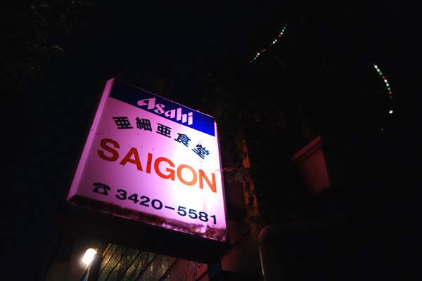 DSC00418.JPG