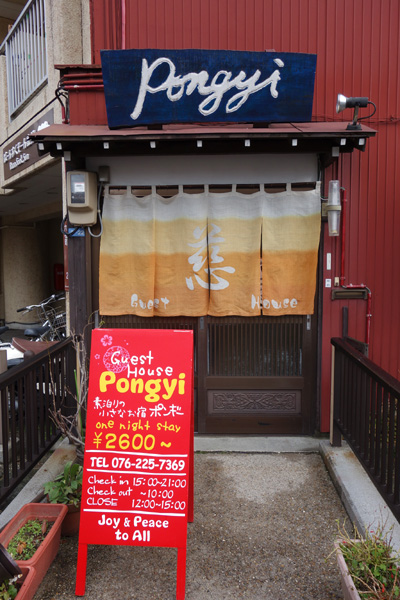 DSC00467.JPG
