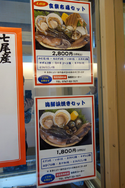DSC00624.JPG