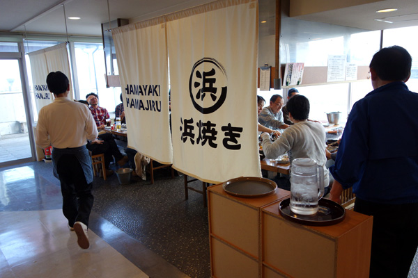 DSC00625.JPG