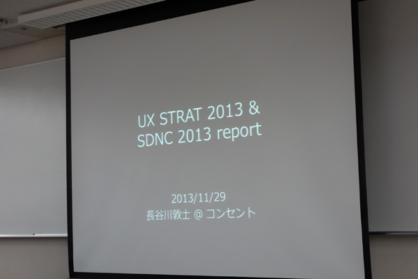 DSC00778.JPG