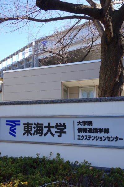 DSC01065.JPG