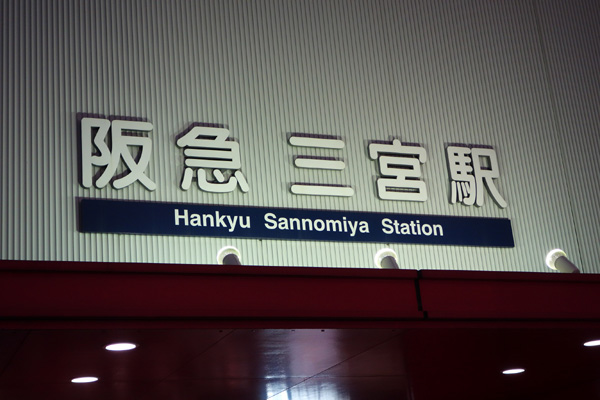 DSC01183.JPG