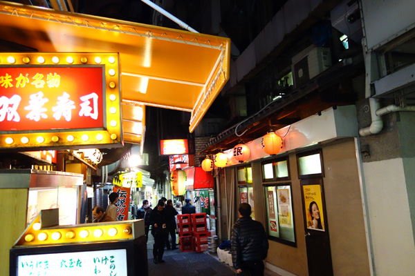 DSC01191.JPG
