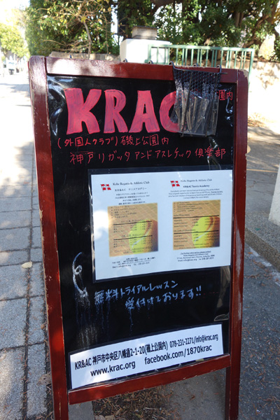 DSC01208.JPG