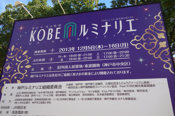 DSC01218.JPG