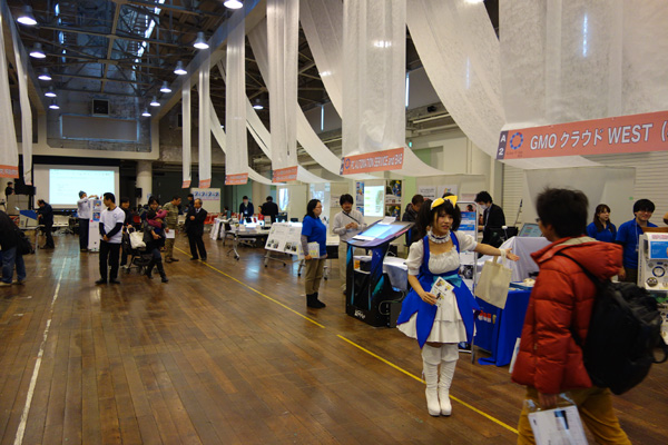 DSC01240.JPG