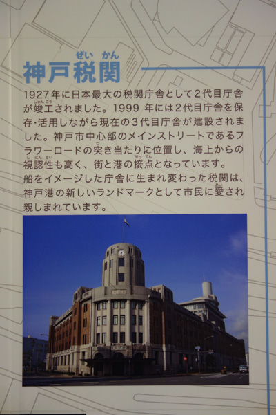 DSC01251.JPG