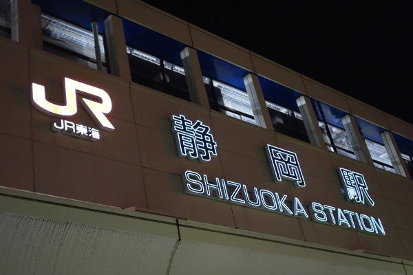 DSC01370.JPG