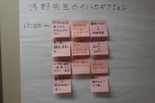 DSC01396.JPG