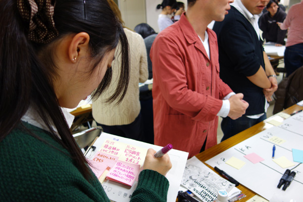 DSC01417.JPG