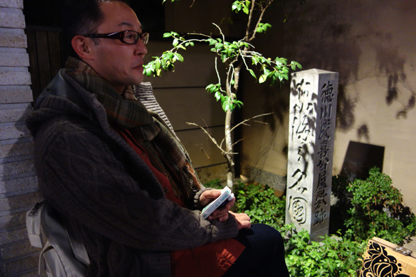 DSC01478.JPG