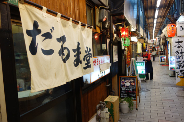 DSC01527.JPG