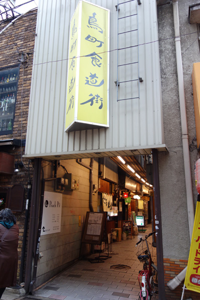 DSC01532.JPG