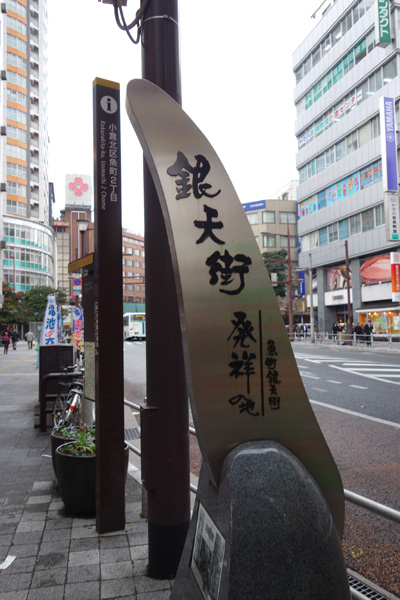 DSC01534.JPG