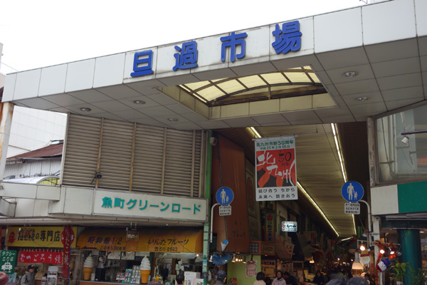 DSC01540.JPG