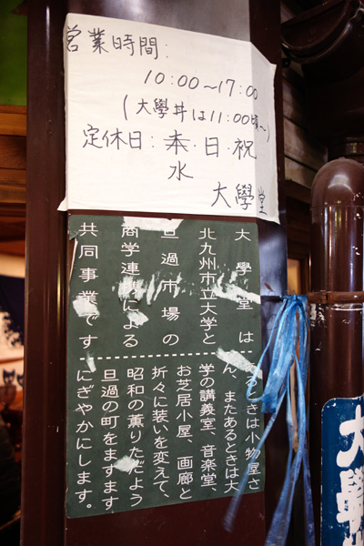 DSC01561.JPG
