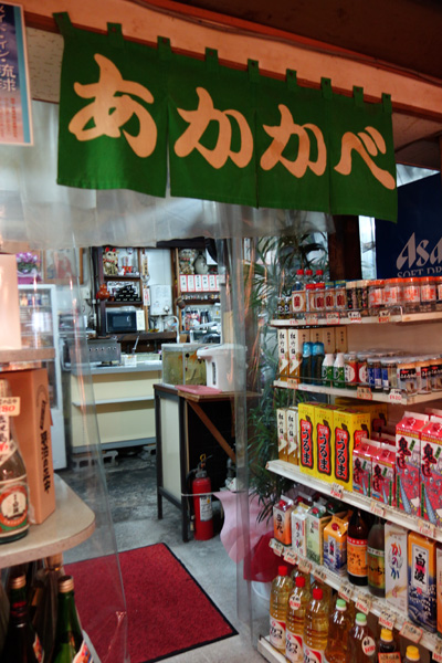 DSC01566.JPG