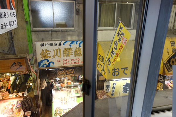DSC01606.JPG