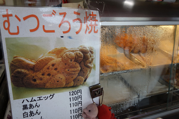 DSC01628.JPG