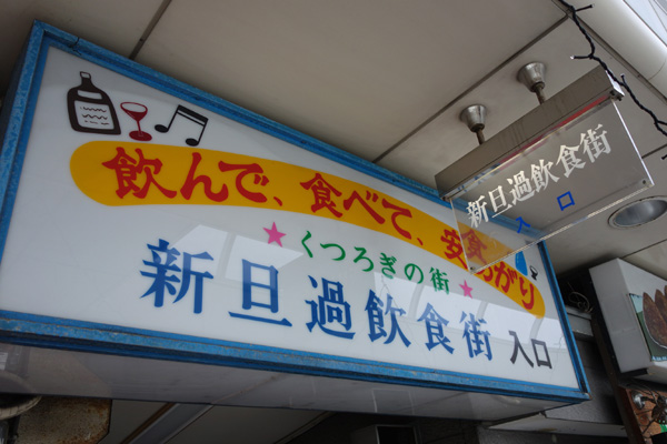 DSC01629.JPG