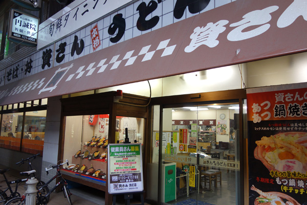 DSC01631.JPG