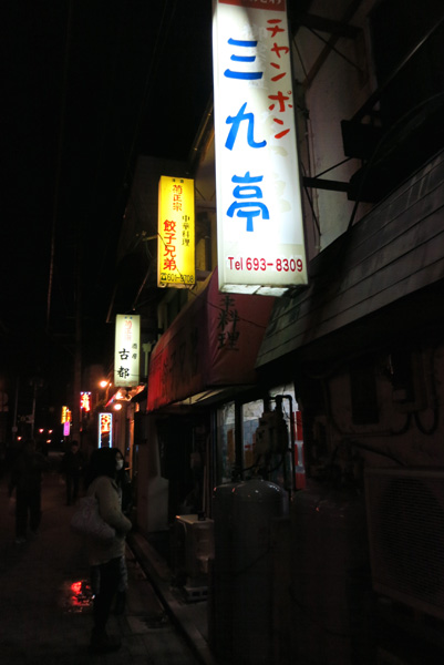 IMG_1137.JPG
