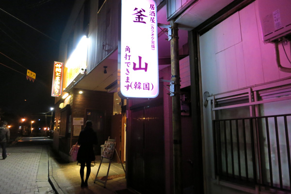 IMG_1141.JPG