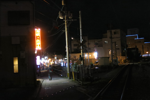 IMG_1143.JPG