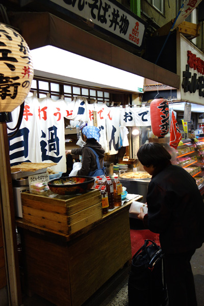 DSC01690.JPG