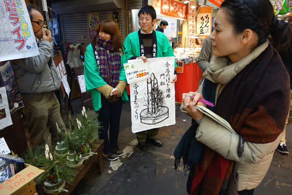 DSC01704.JPG