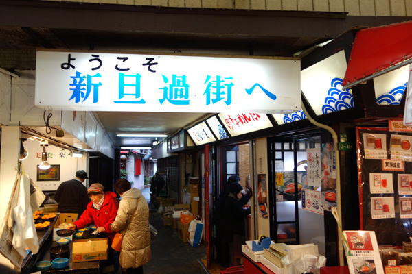 DSC01710.JPG
