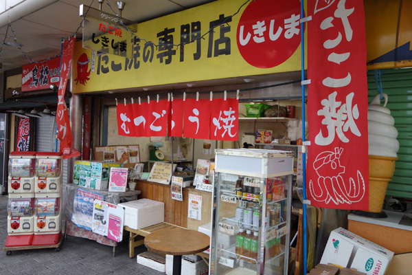 DSC01728.JPG