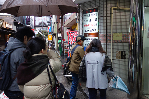 DSC01735.JPG