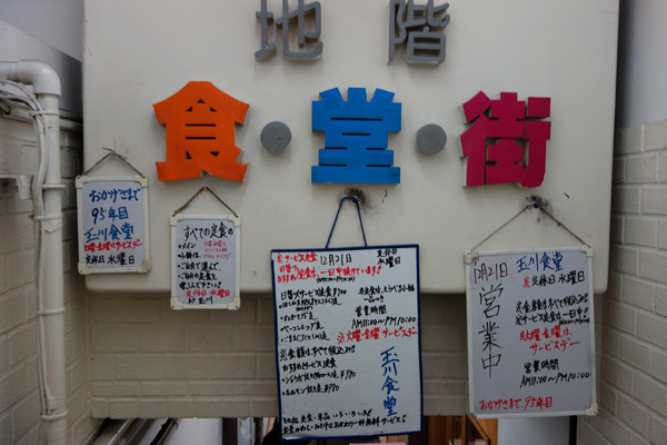 DSC01738.JPG