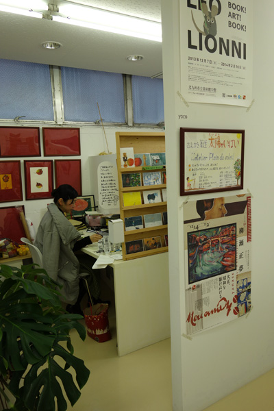 DSC01785.JPG