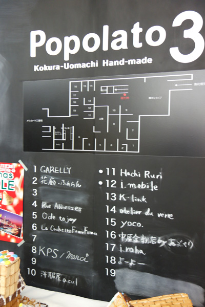 DSC01797.JPG