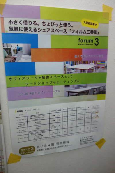 DSC01809.JPG