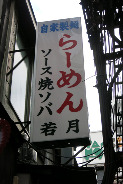 IMG_1410.jpg