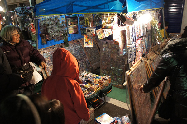 DSC06823.JPG