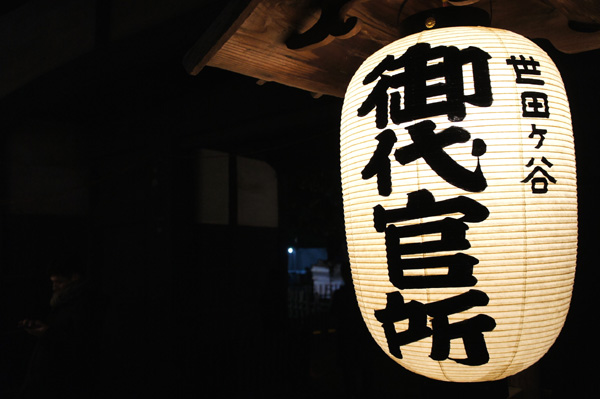 DSC06831.JPG