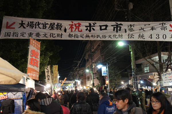 DSC06834.JPG
