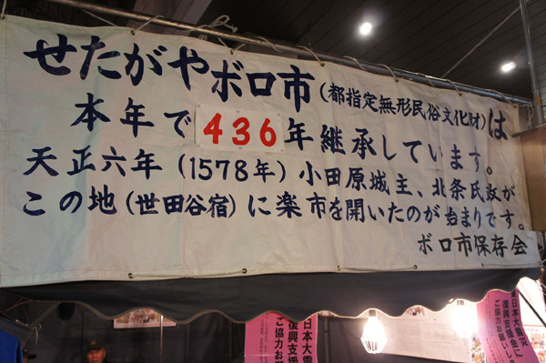 DSC06835.JPG