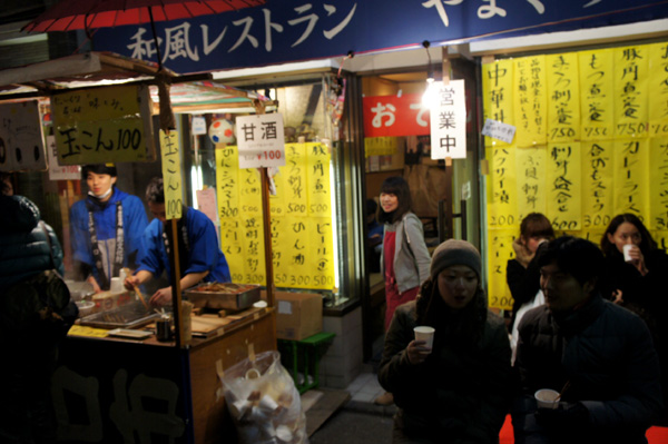 DSC06840.JPG
