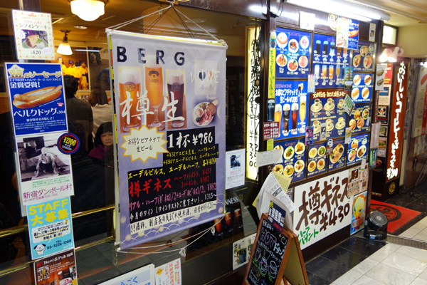 DSC02174.JPG