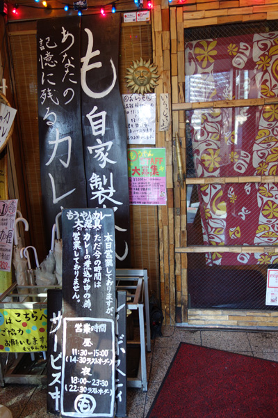 DSC02082.JPG